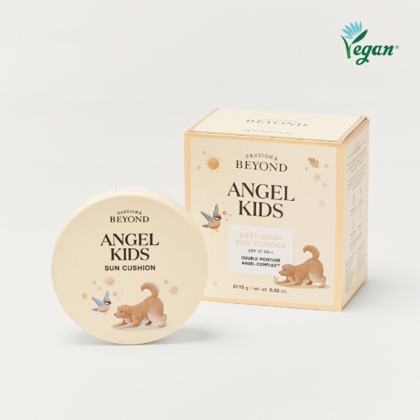 BEYOND Angel Kids Easy Wash Sun Cushion Set