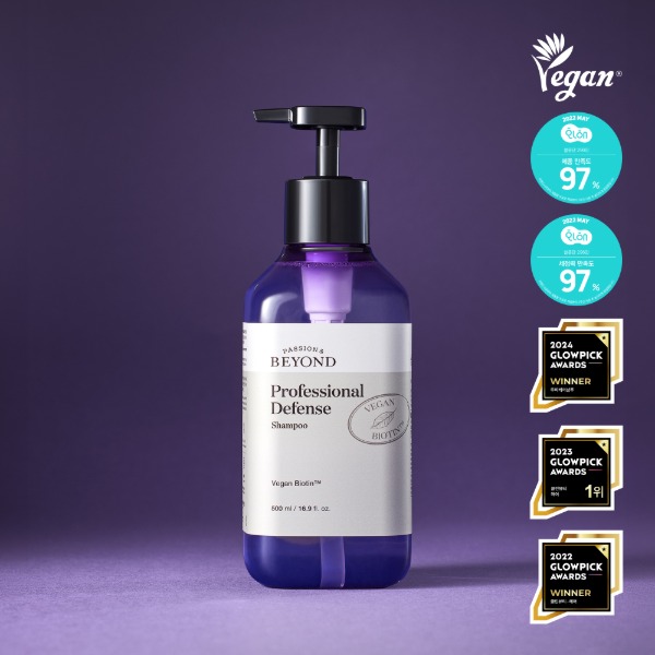 BEYOND PRO Defense Shampoo 500ml (Vegan)