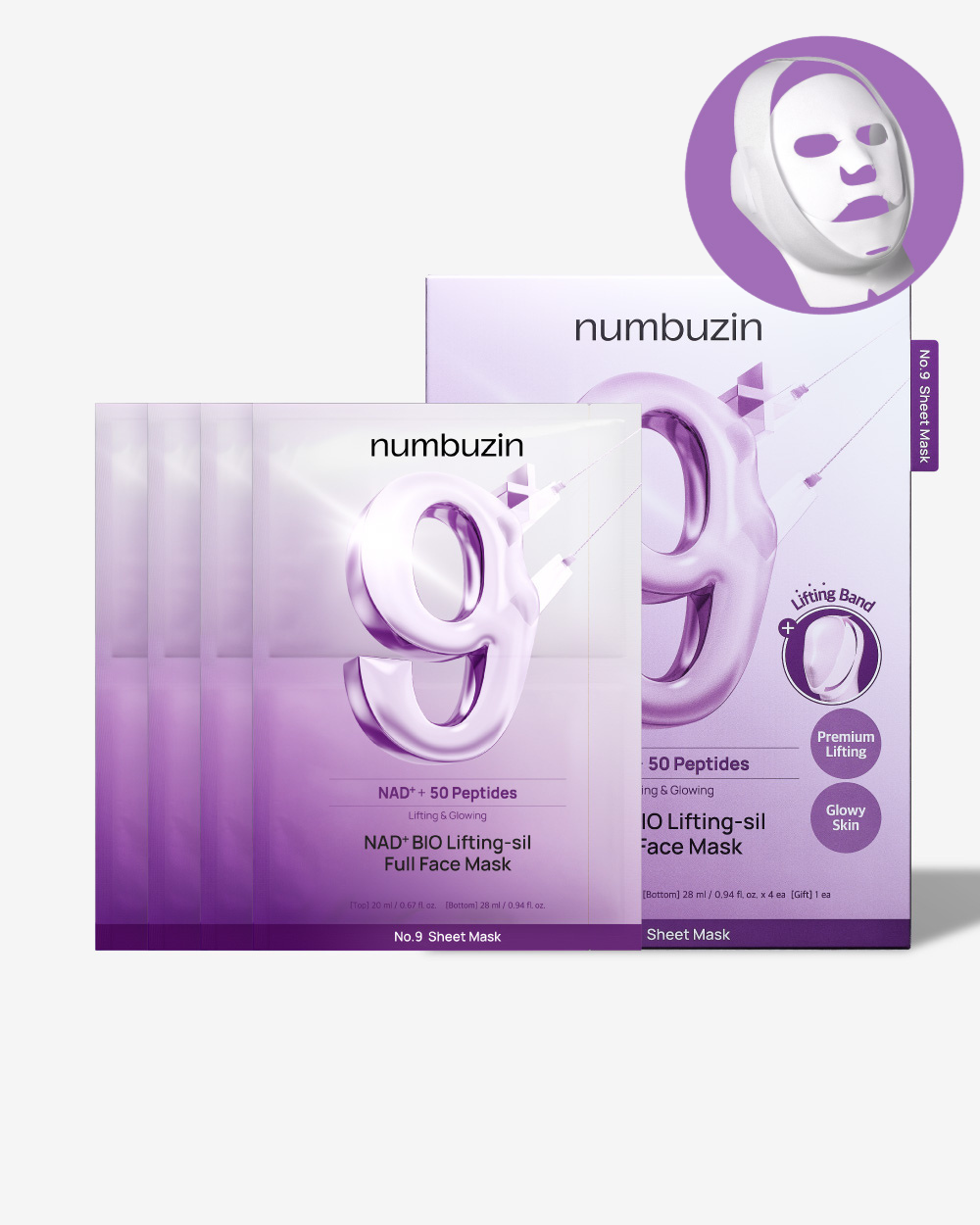 No. 9 NAD Bio Lifting-sil Full Face Pack Sheet (4ea+GWP)