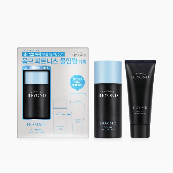 BEYOND Homme Fitness All-in-One Set