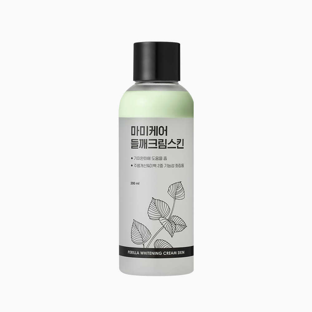 mommy care Perilla Whitening Cream Skin (200ml)