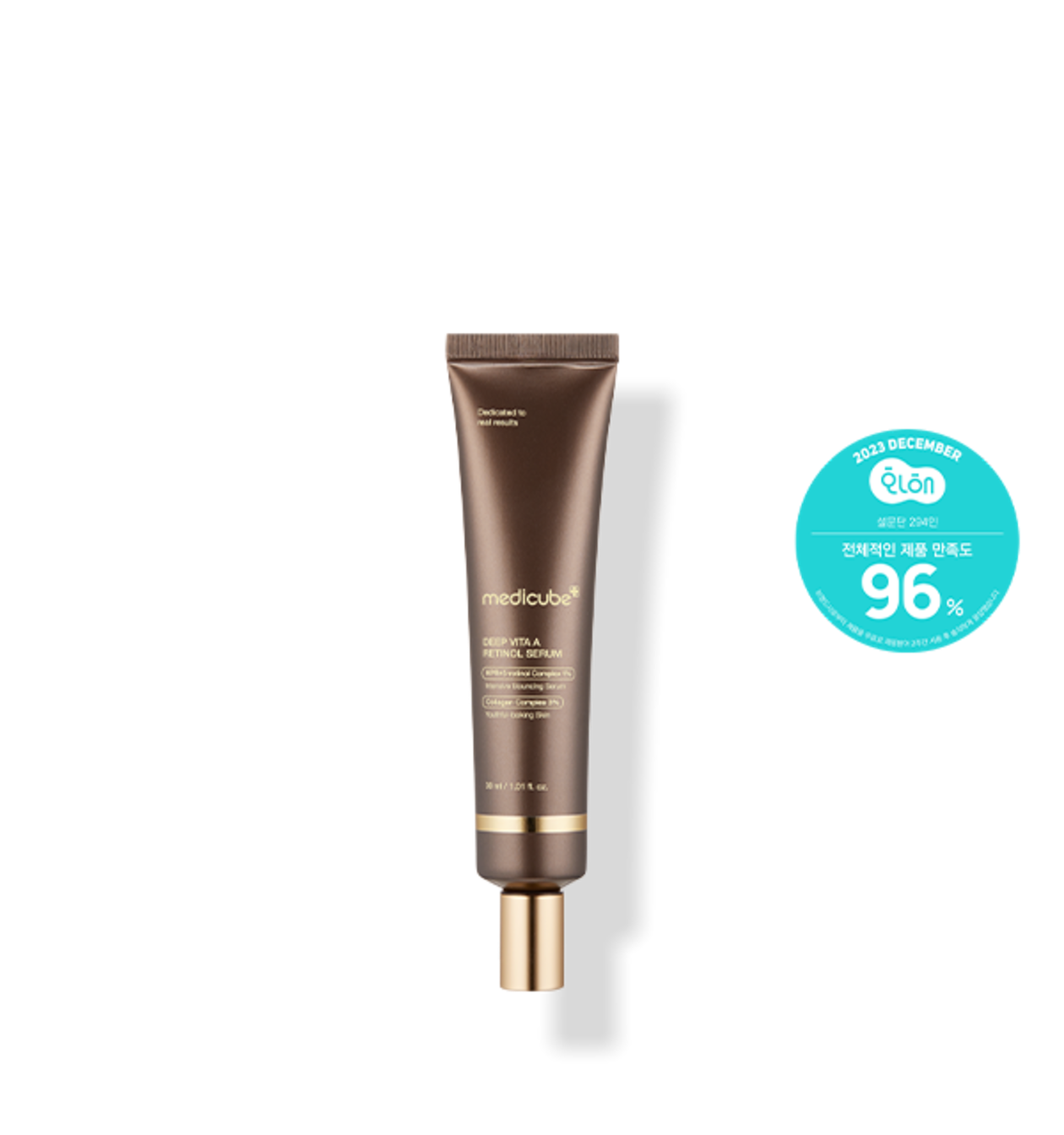 DEEP VITA A RETINOL SERUM 30ml