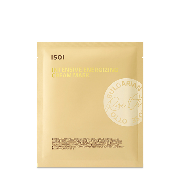 Intensive Energizing Cream Mask - 1 Box (4 sheets)