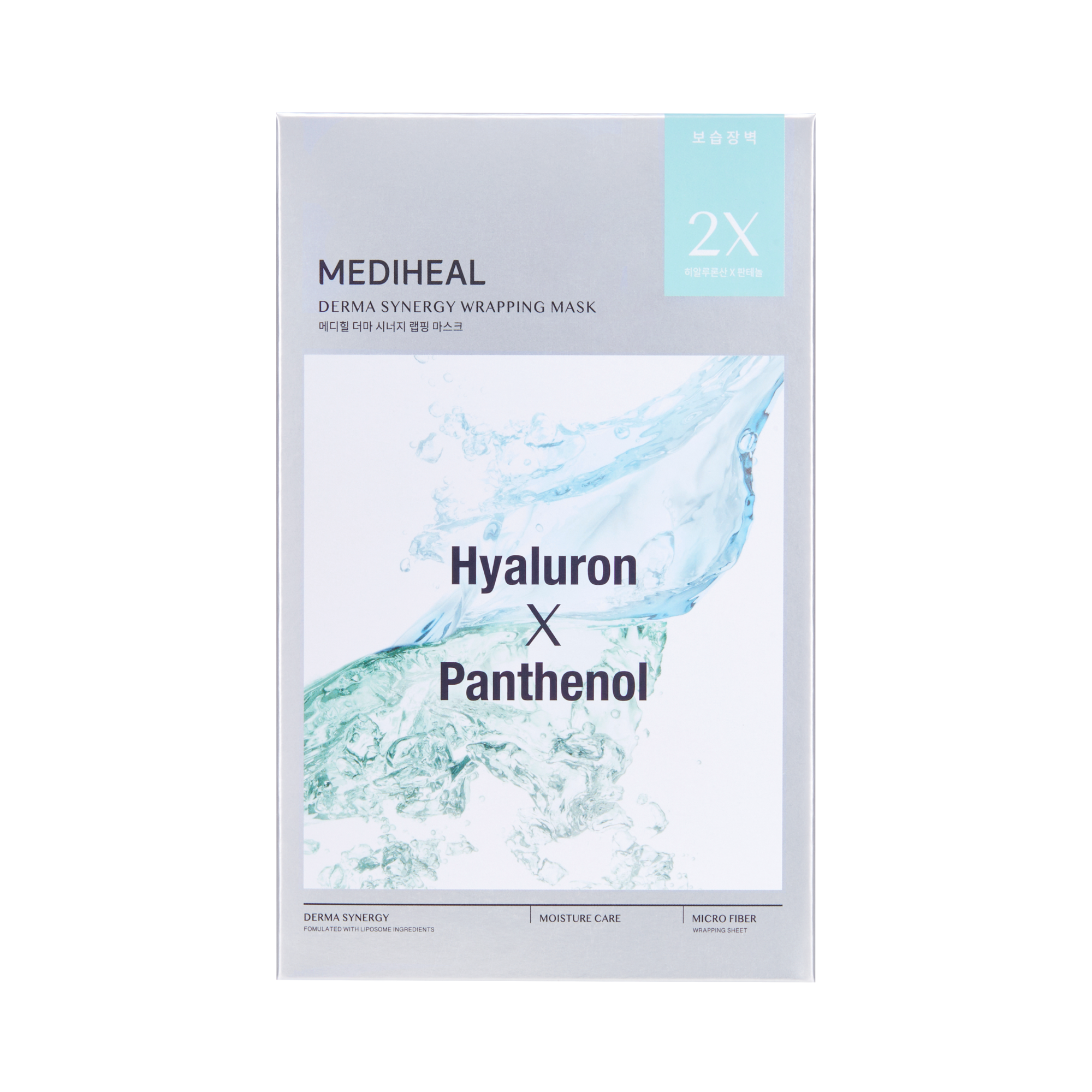MEDIHEAL Derma Synergy Wrapping Mask (Moisture Barrier) 10ea