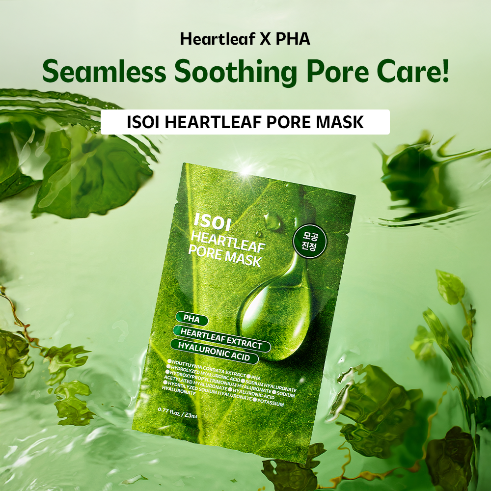 ISOI Heartleaf Pore Mask (5 sheets)