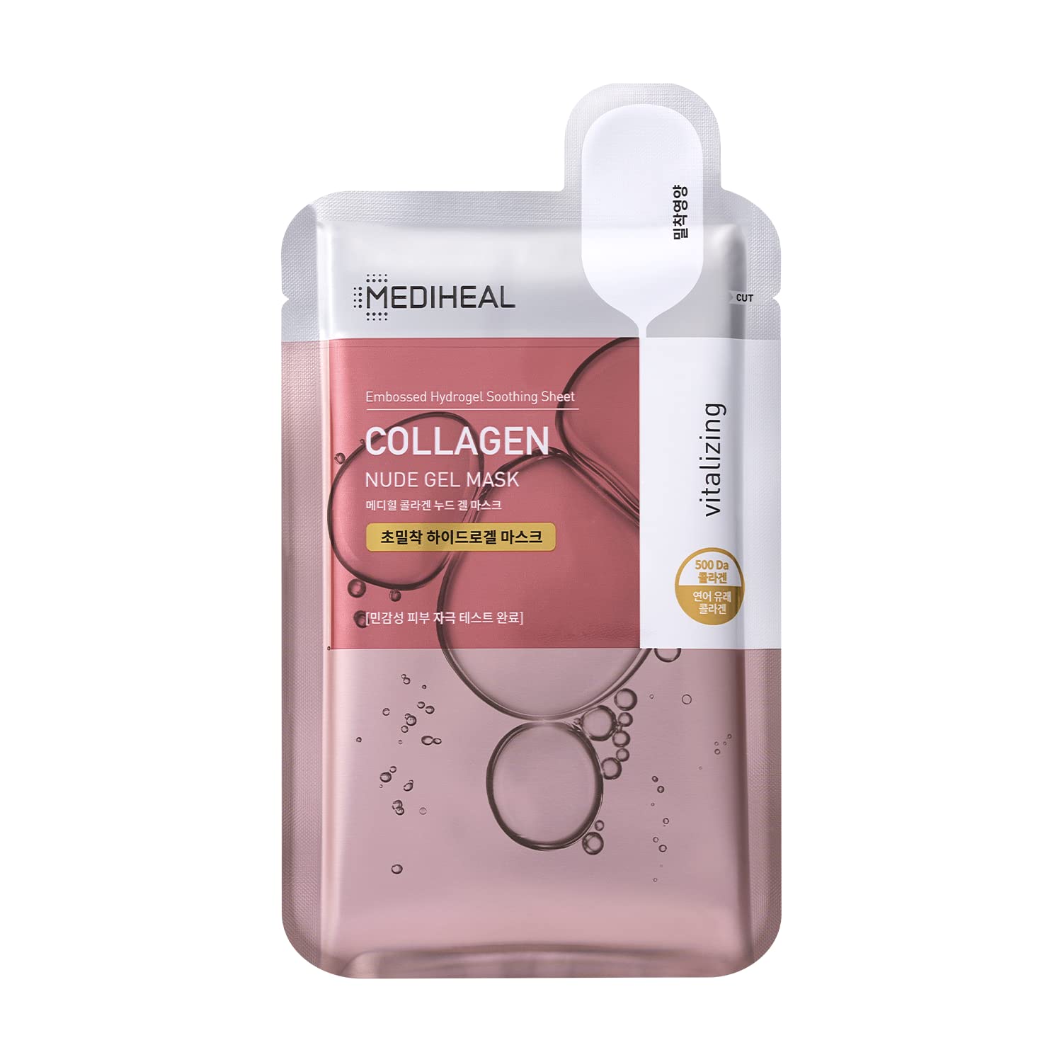 MEDIHEAL Collagen Nude Gel Mask 10ea
