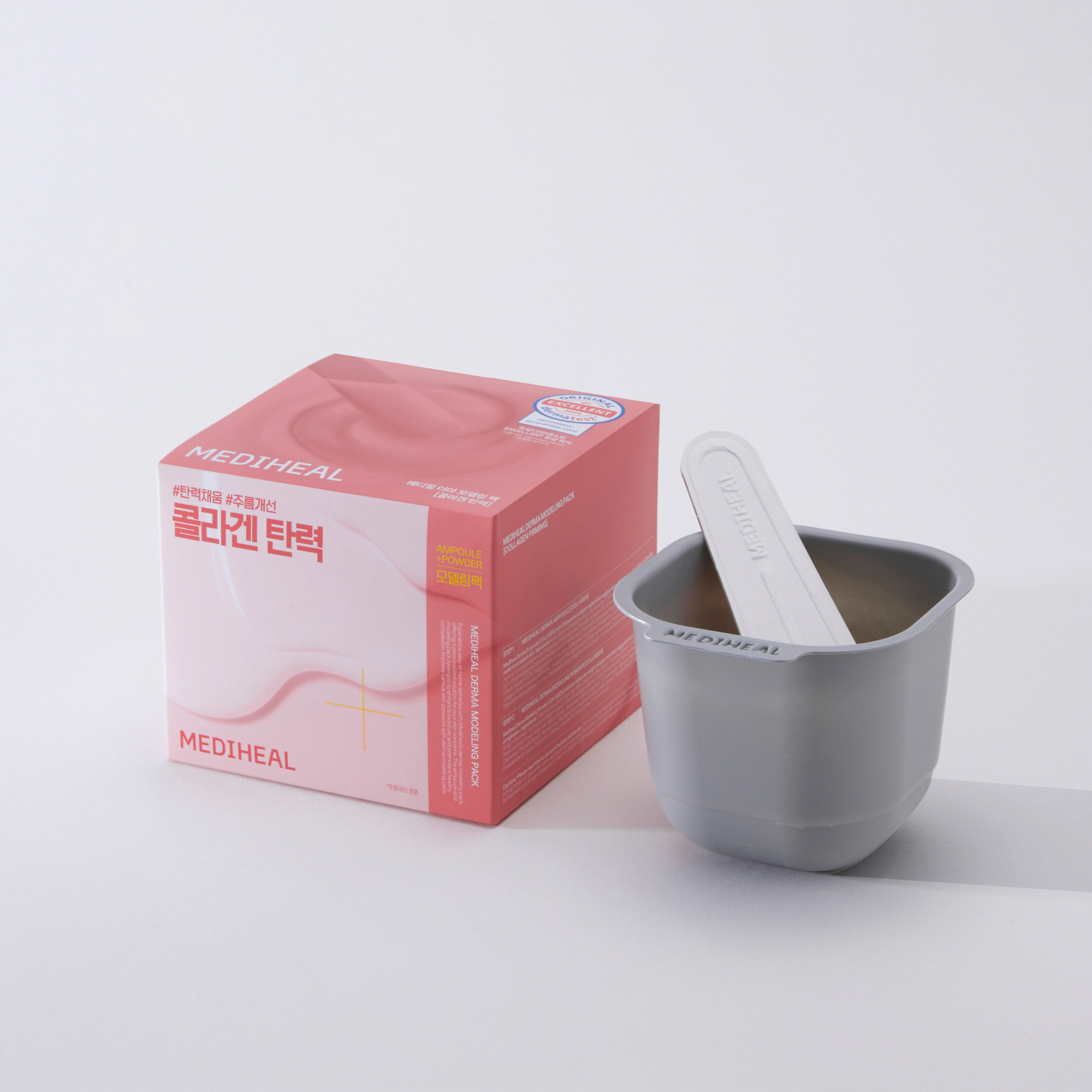 MEDIHEAL Derma Modeling Pack Collagen