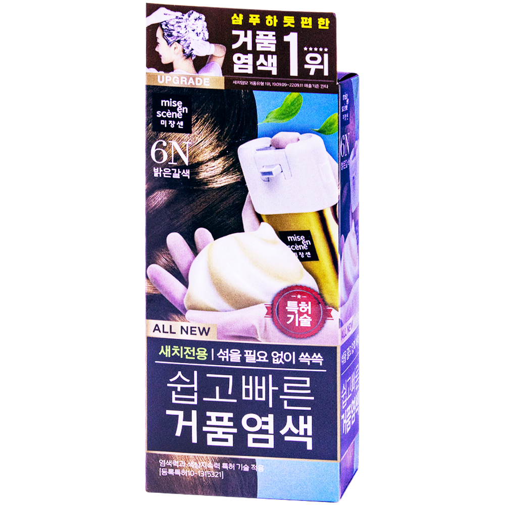 Miseenscene Easy & Quick Hair Dye 6N Light Brown