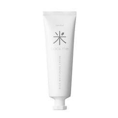 rom&nd BACK ME TONE UP CREAM
