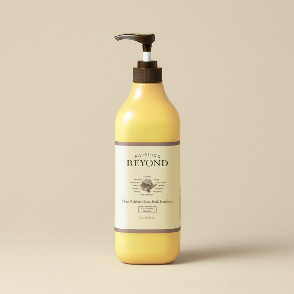 BEYOND Deep Moisture Honey Body Emulsion 1L