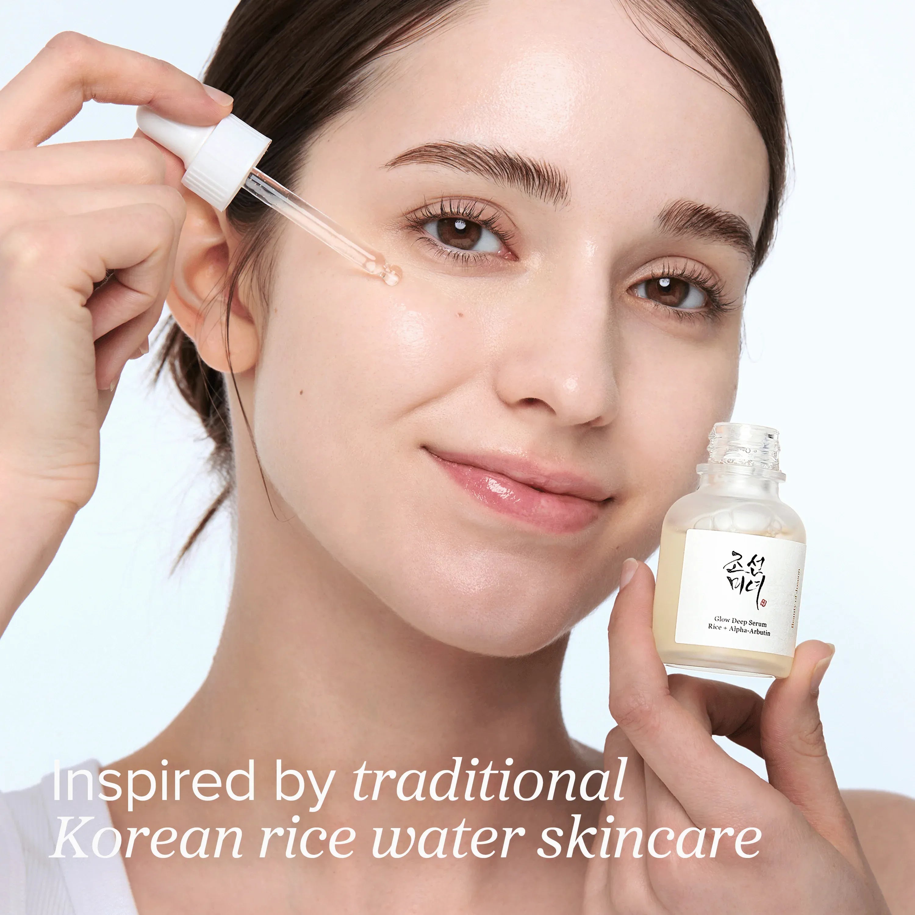Glow Deep Seum : Rice + Alpha arbutin (30ml (1 fl.oz.))