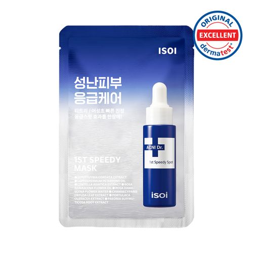 ACNI Dr. 1st Speedy Mask - 1 Box (10 sheets)