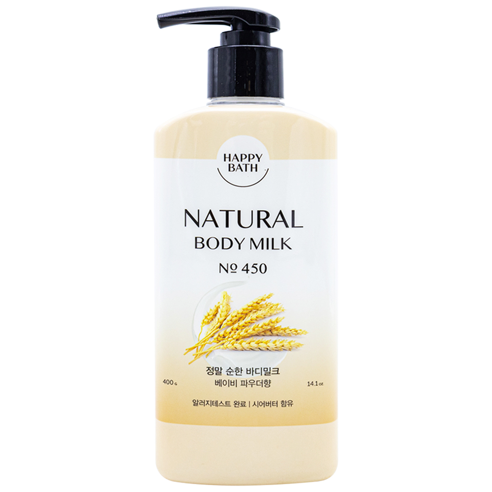 Happybath Natural Body Milk_Baby Powder 400g