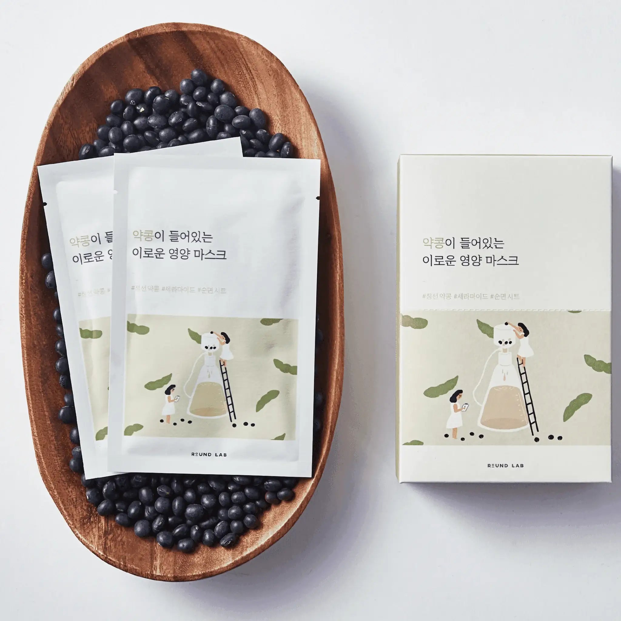 SOYBEAN NOURISHING MASK_27ml (10ea)