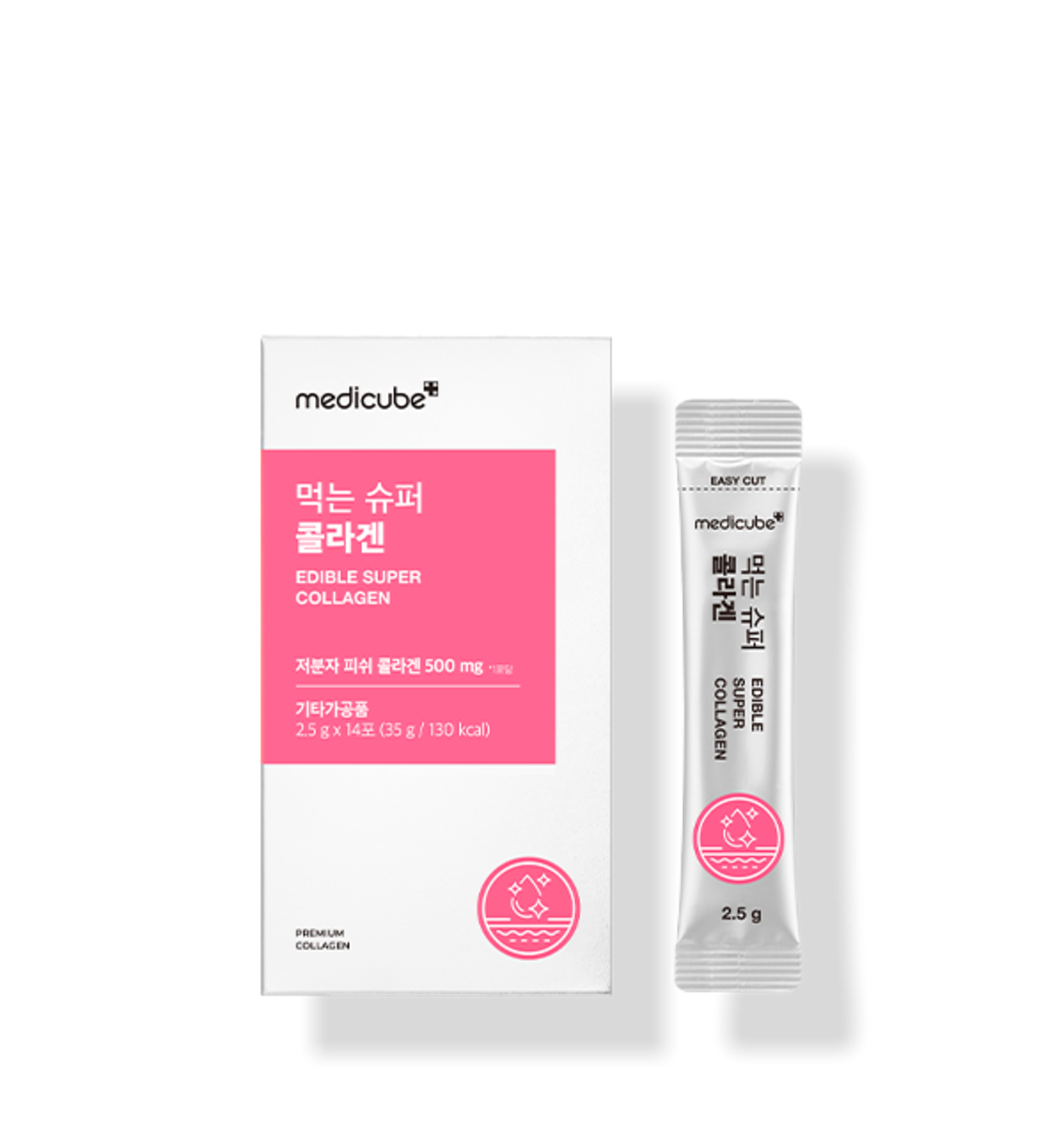 EDIBLE SUPER COLLAGEN