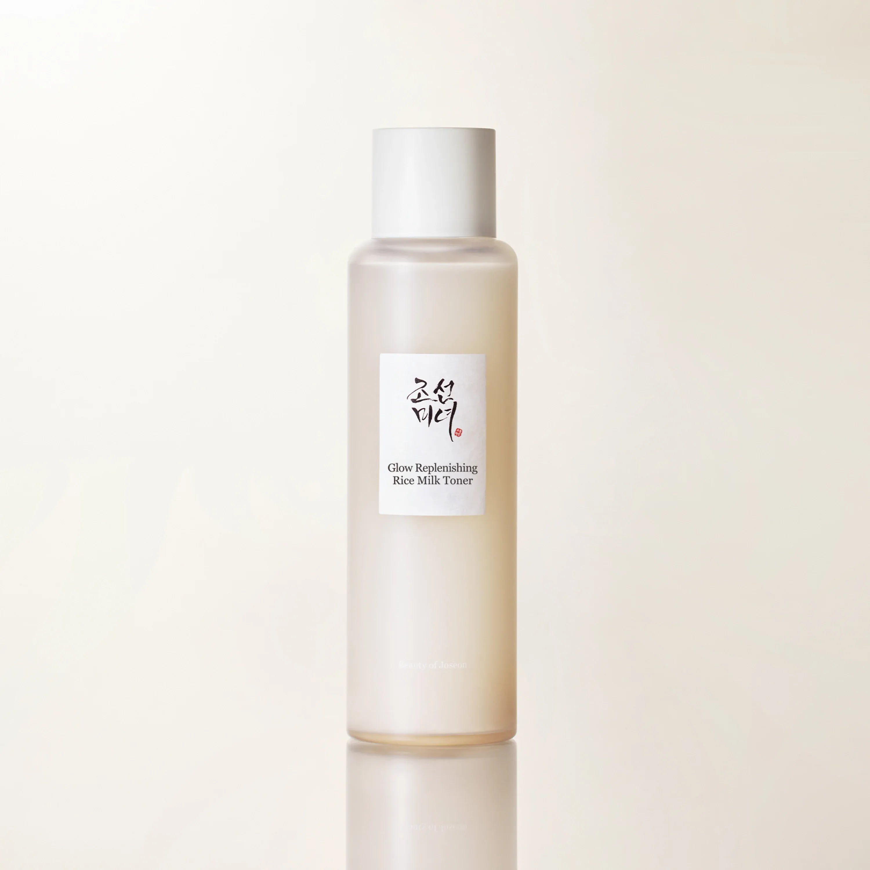 Glow Replenishing Rice Milk (150ml (5 fl.oz.))