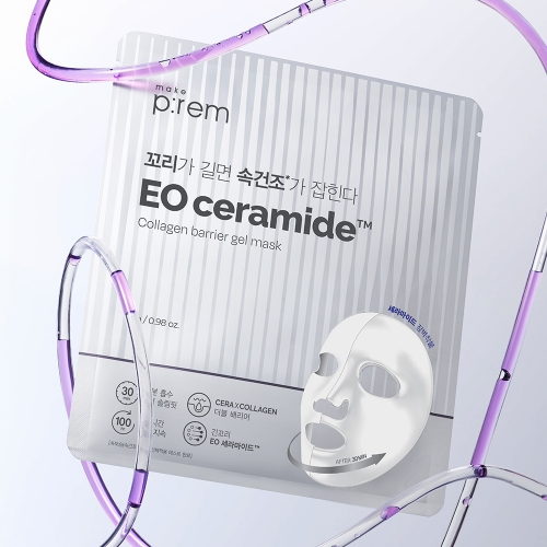 EO ceramide Collagen barrier gel mask 4sheets (28g*4)