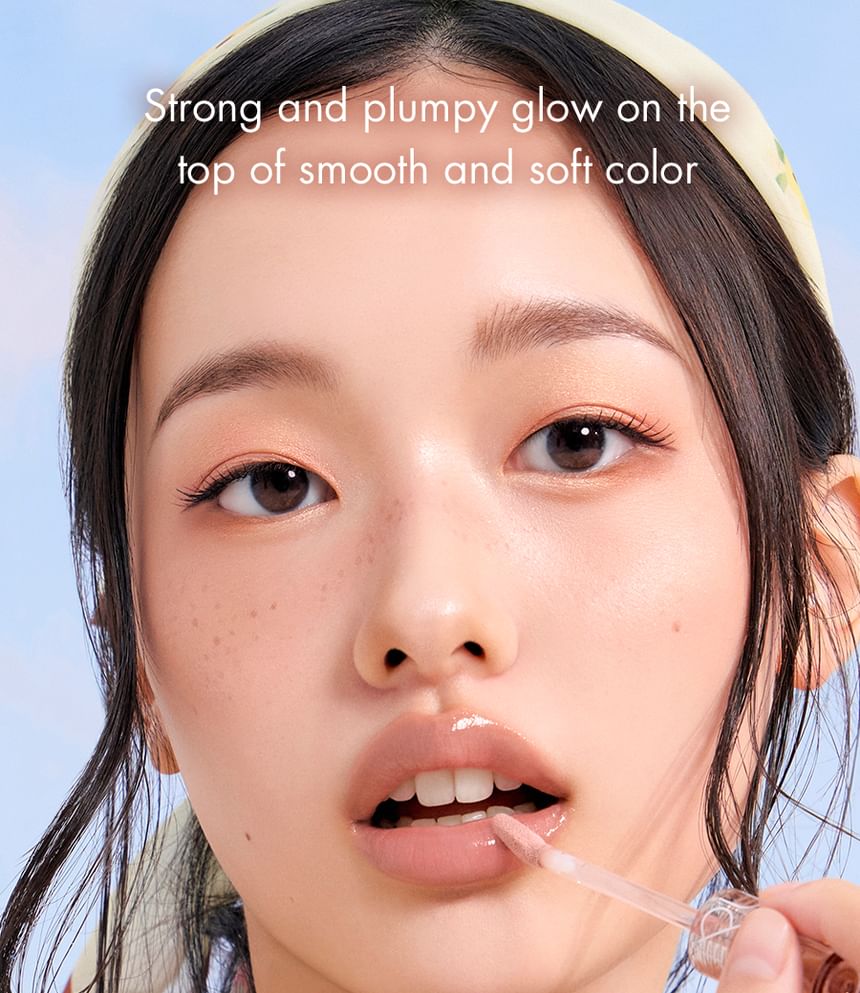 rom&nd GLASTING COLOR GLOSS 01 PEONY BALLET
