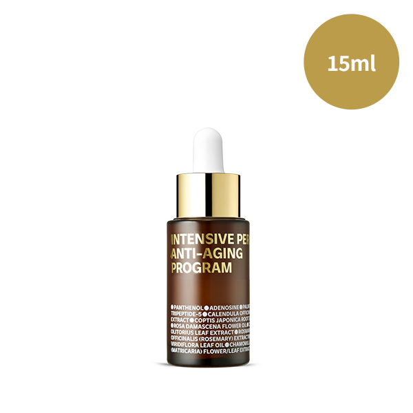 Intensive Perfect Anti-aging Program 15ml