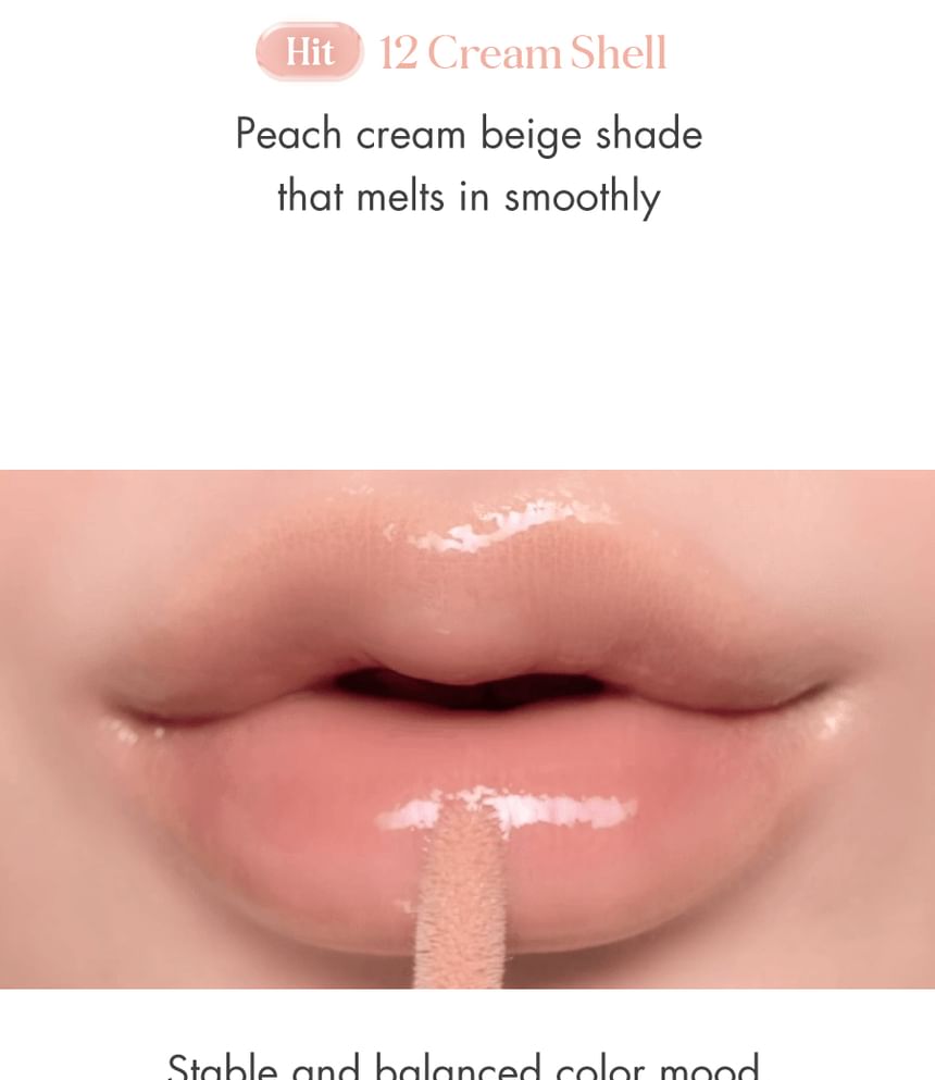 rom&nd GLASTING COLOR GLOSS 13 GUAVA CREAM
