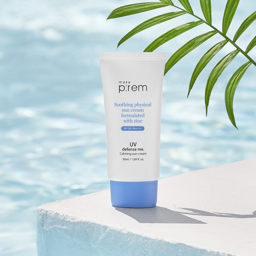 UV defense me. Calming sun cream_50ml