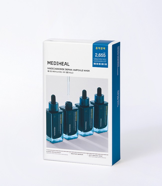 MEDIHEAL Madecassoside Derma Ampoule Mask 10ea
