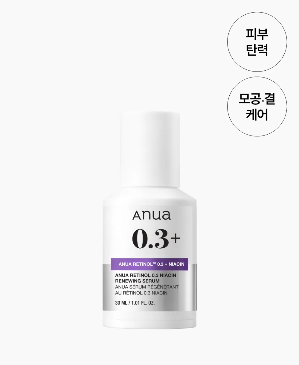 ANUA RETINOL 0.3% + NIACIN RENEWING SERUM 30ml