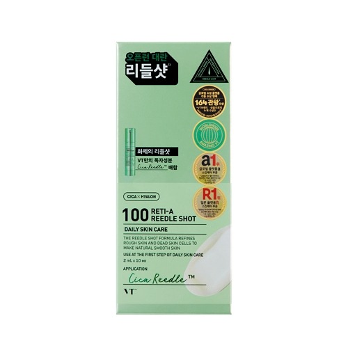 VT 100 RETI-A REEDLE SHOT (2ml*10ea)
