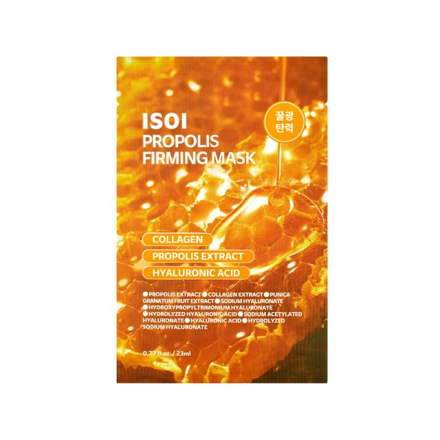 ISOI Propolis Firming Mask