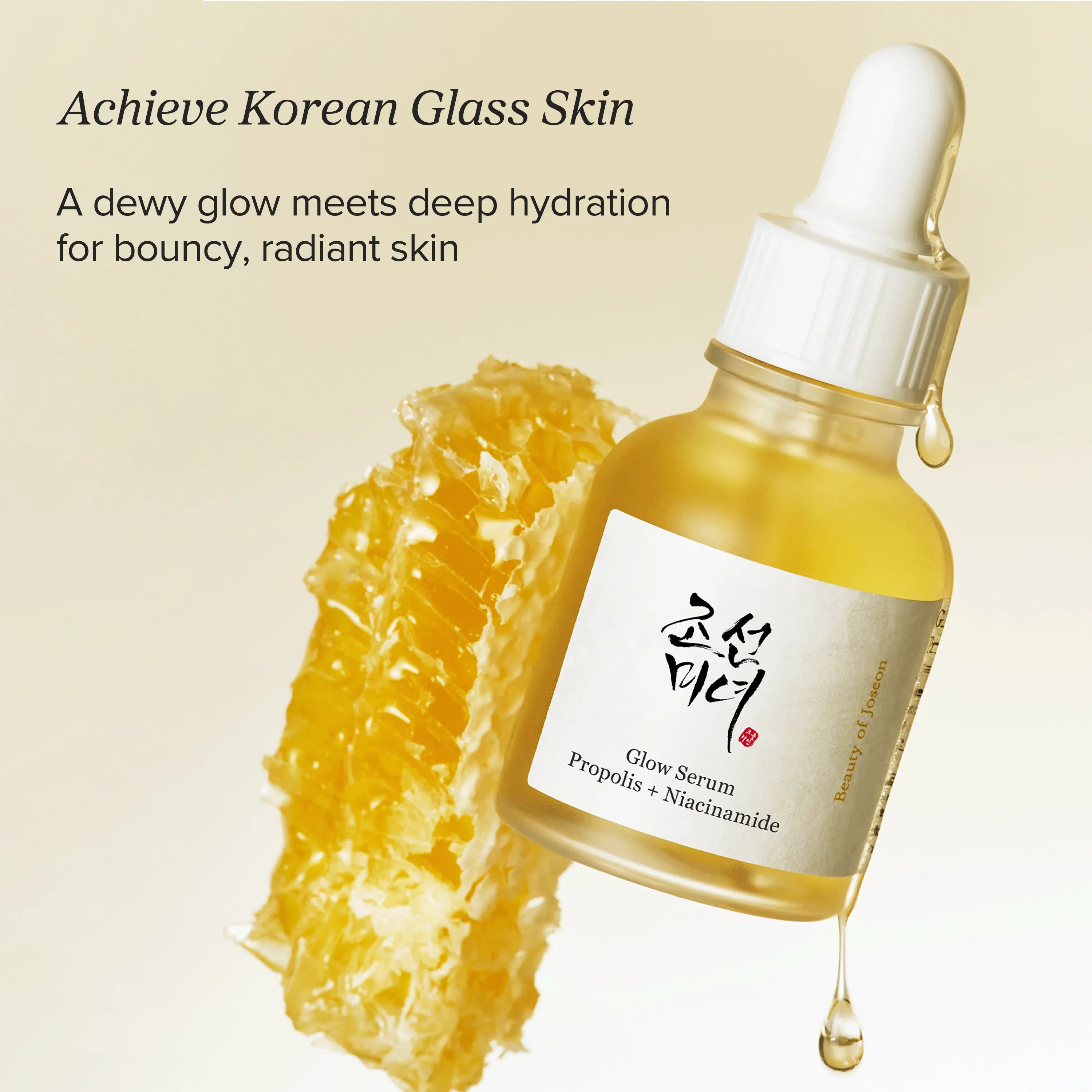 Glow Serum : Proplis + Niacinamide (60ml (2 fl.oz.))