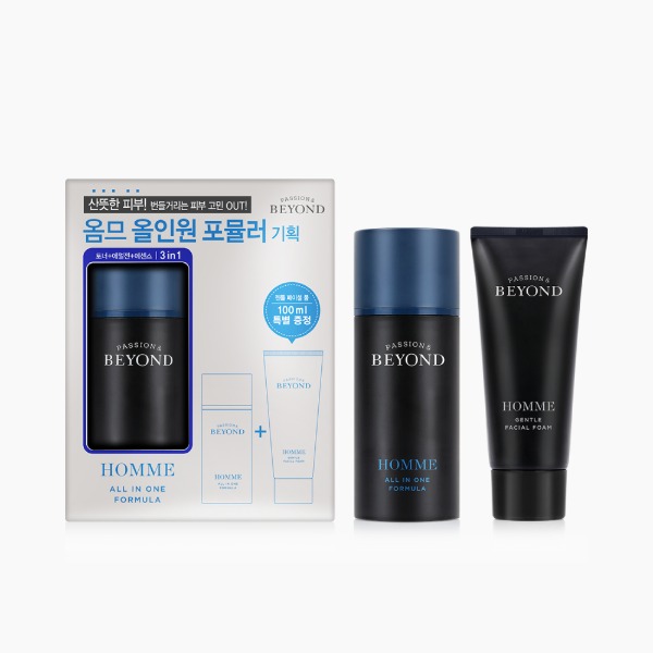 BEYOND Homme All-in-One Formula Set
