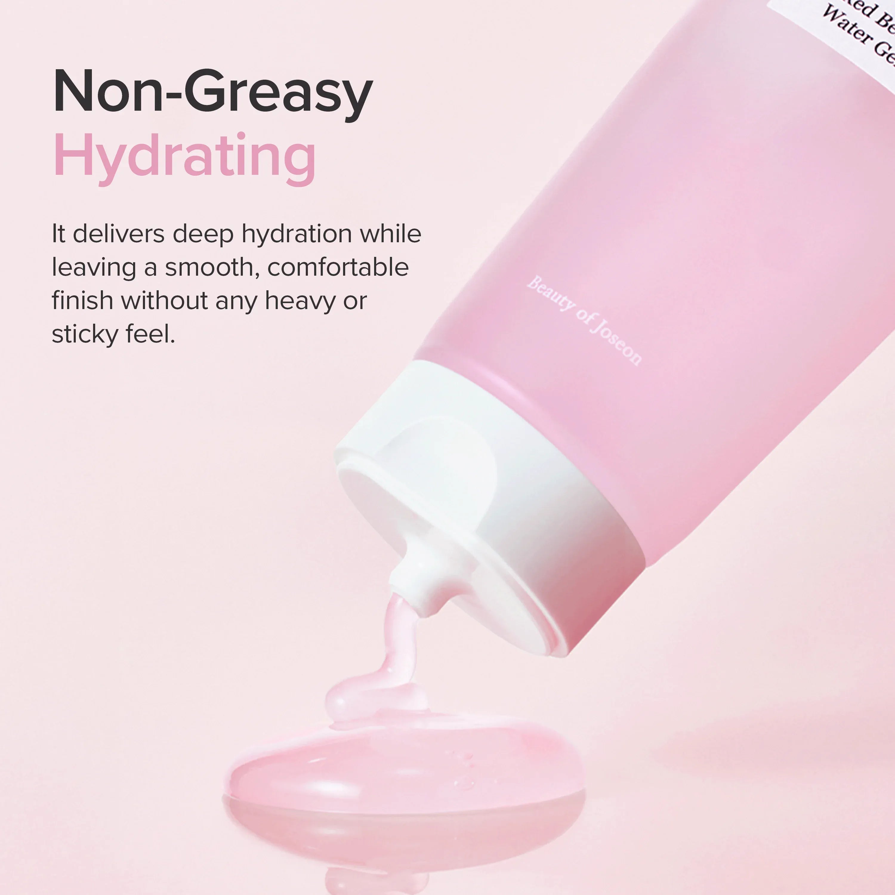 Red Bean Water Gel (100ml (3.38 fl.oz.))