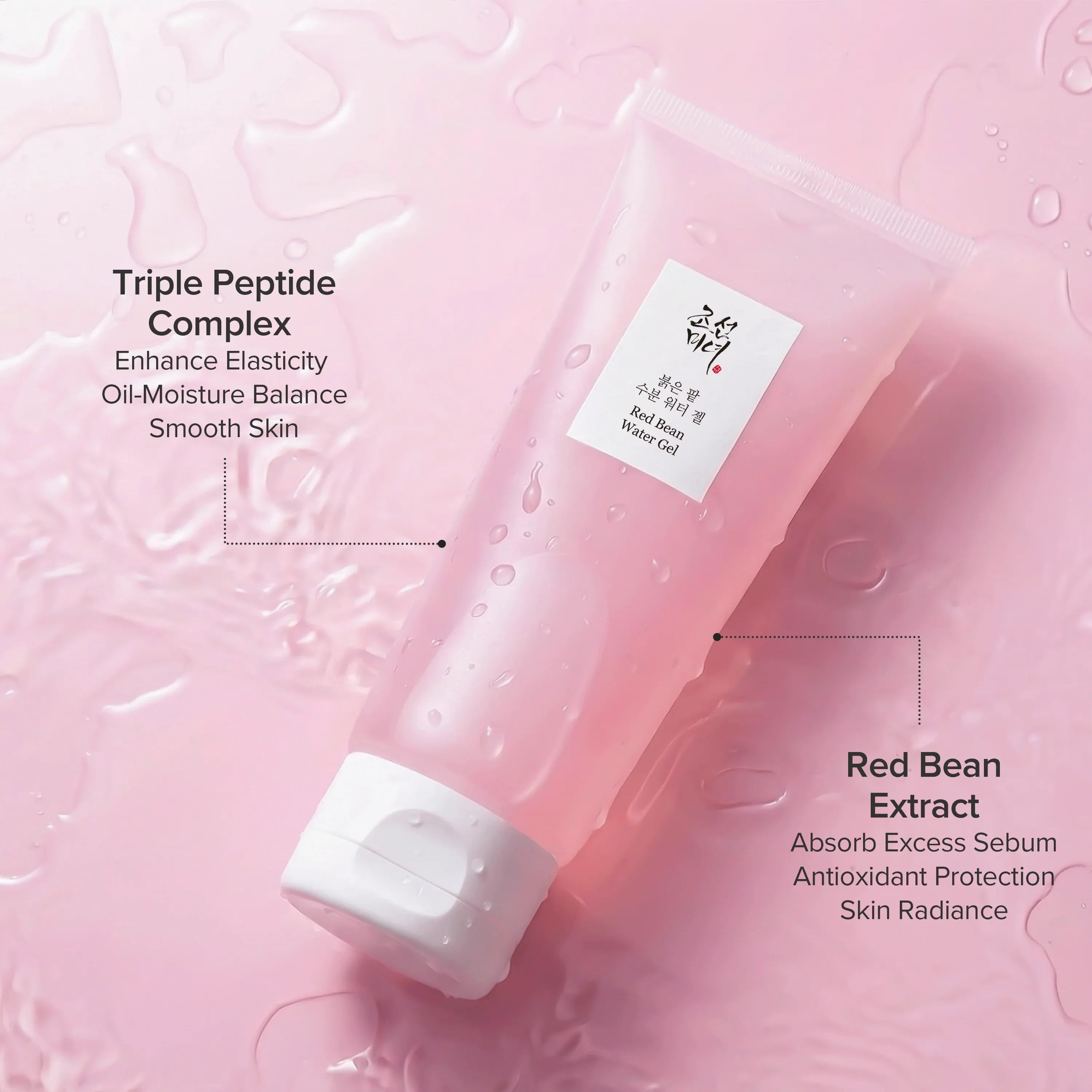 Red Bean Water Gel (100ml (3.38 fl.oz.))