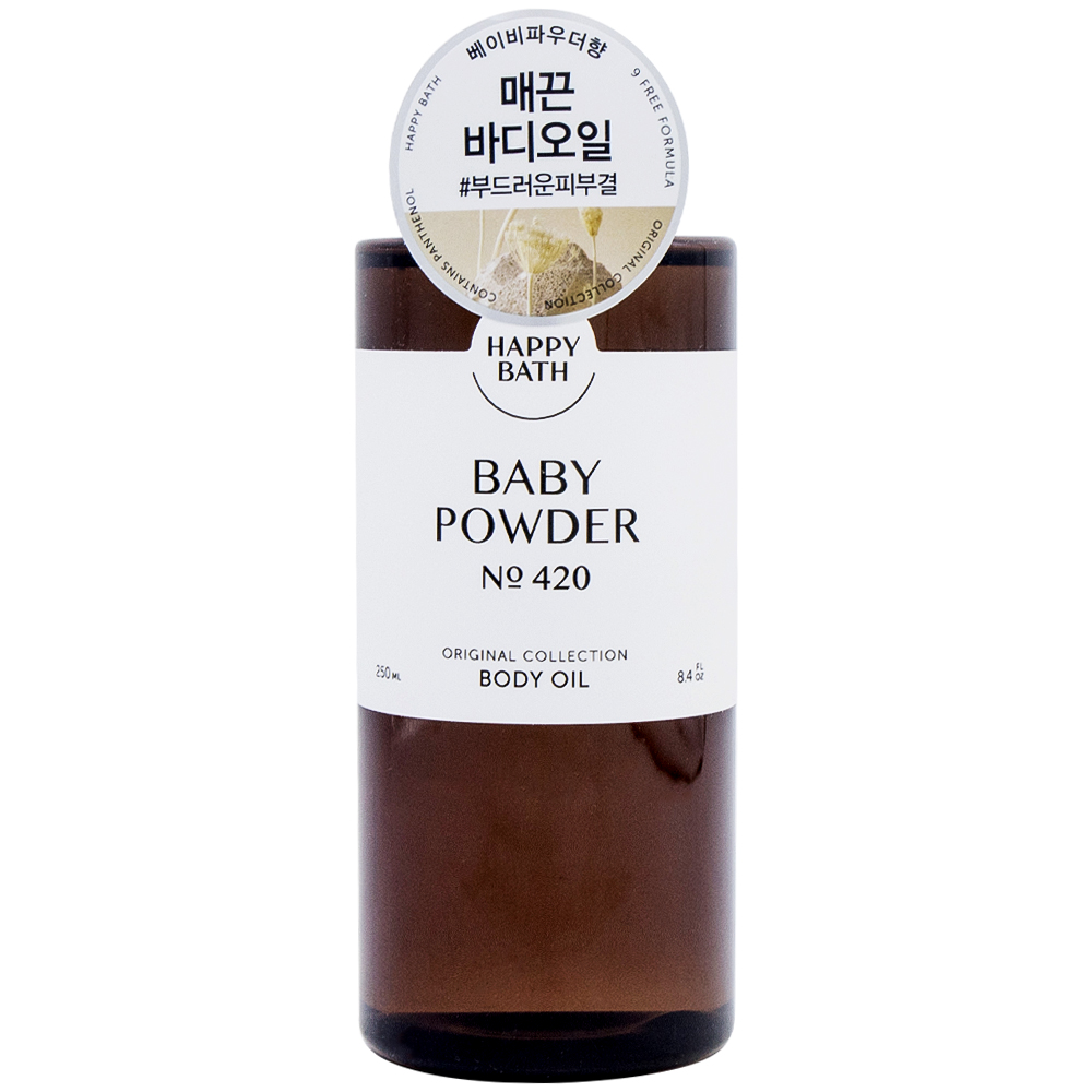 Happybath Baby Powder Body Oil 250ml