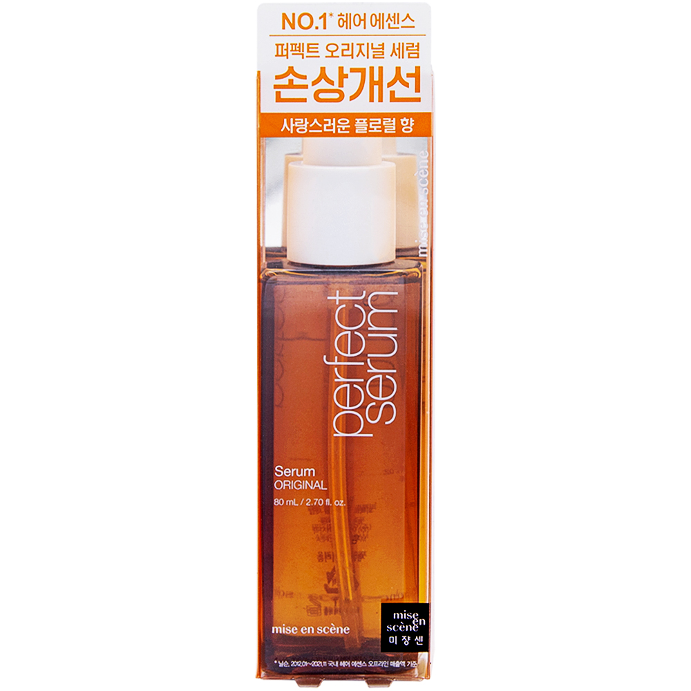 Miseenscene Perfect Original Serum 80ml