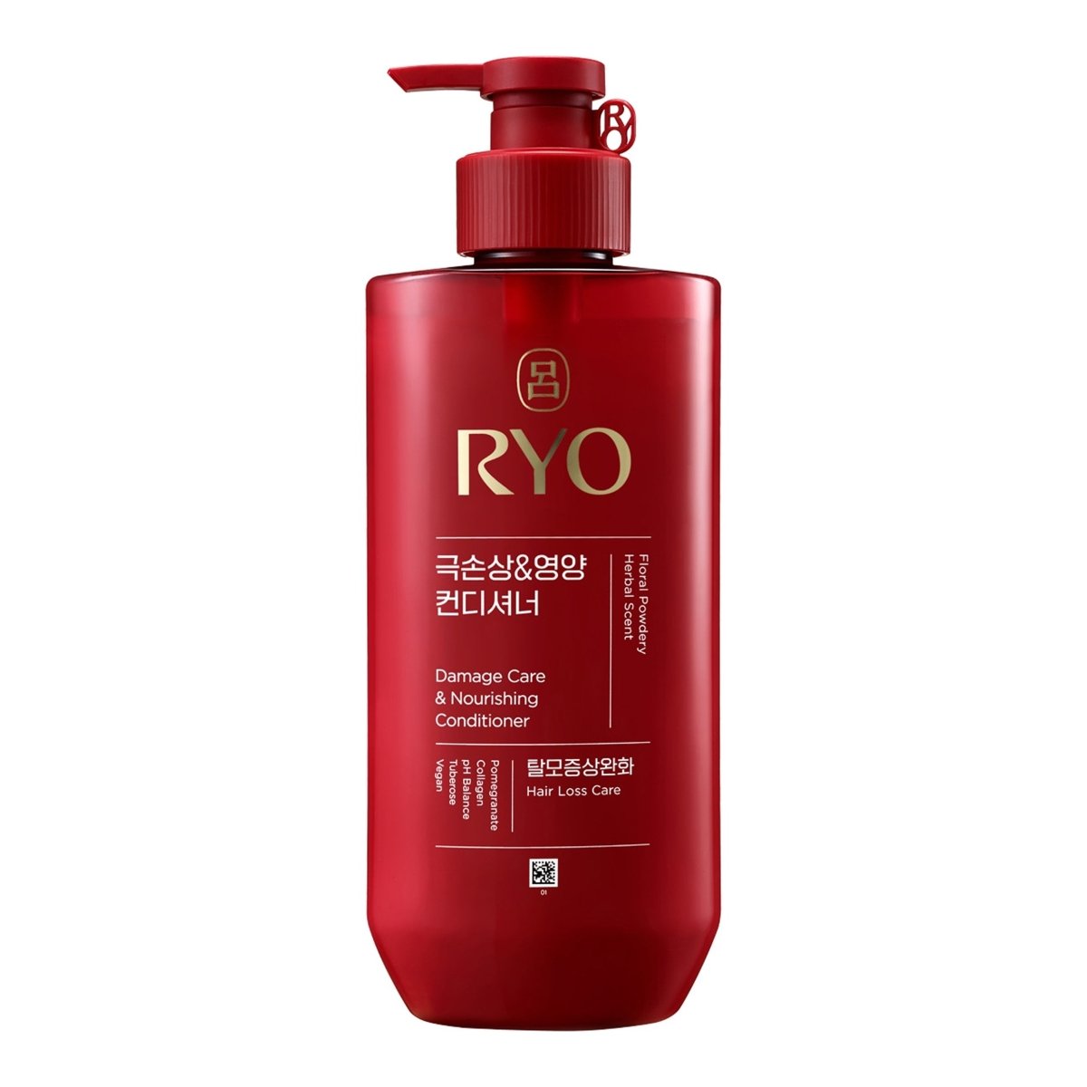Ryo Damage & Nourshing Conditioner 480ml