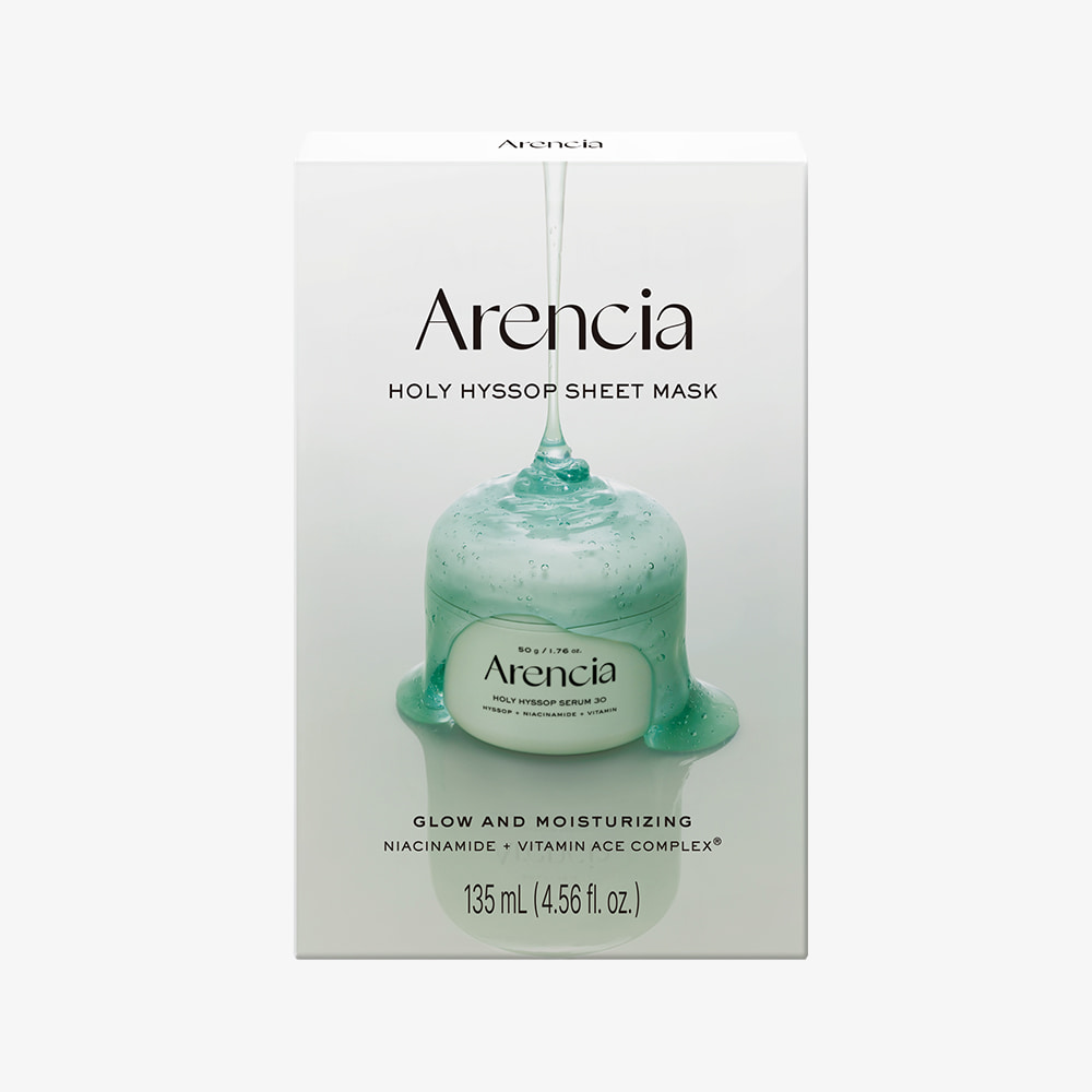 Arencia Holy Hyssop Sheet Mask (5ea)