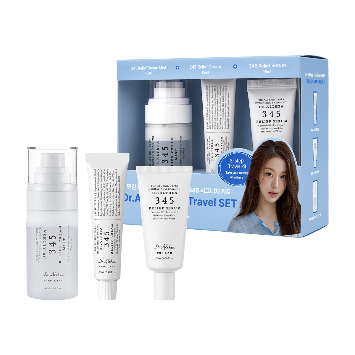 345 Travel Kit Mist 60ml+Serum 15ml+Cream 15ml
