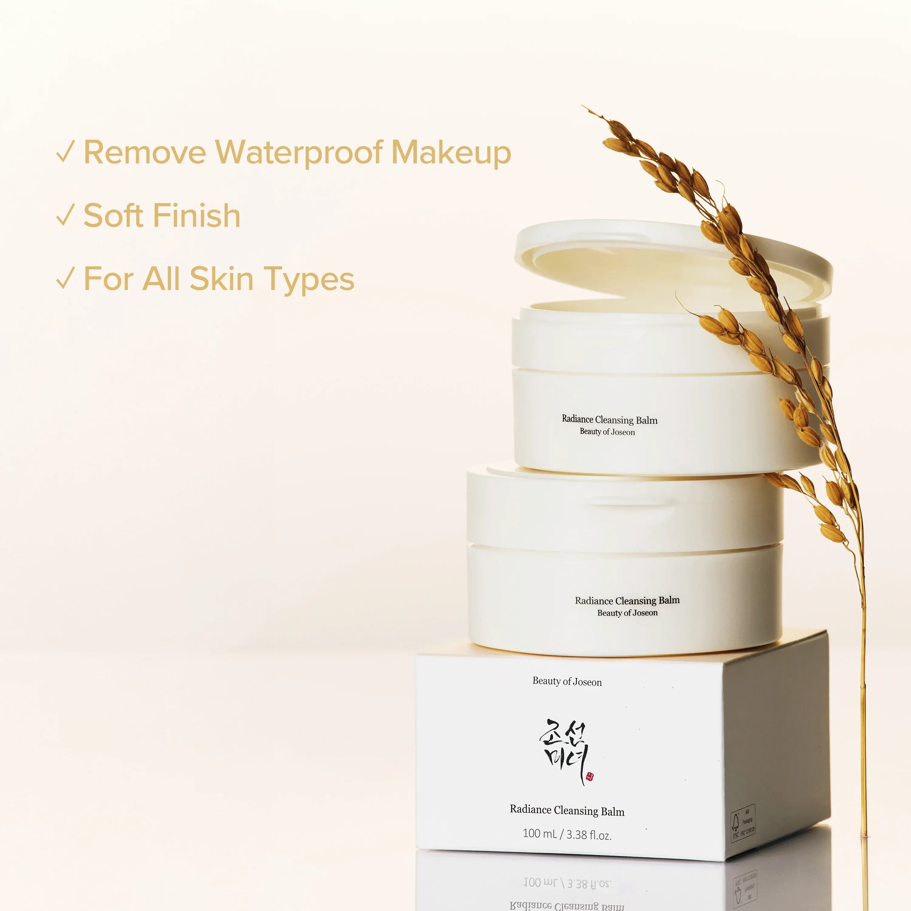 Radiance Cleansing Balm (100ml (3.38 fl.oz.))