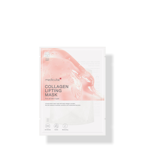 COLLAGEN LIFTING MASK 1pc