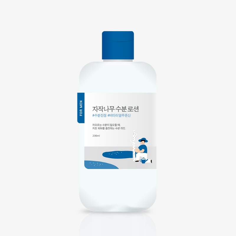 FOR MEN BIRCH JUICE MOISTURIZING LOTION_200ml