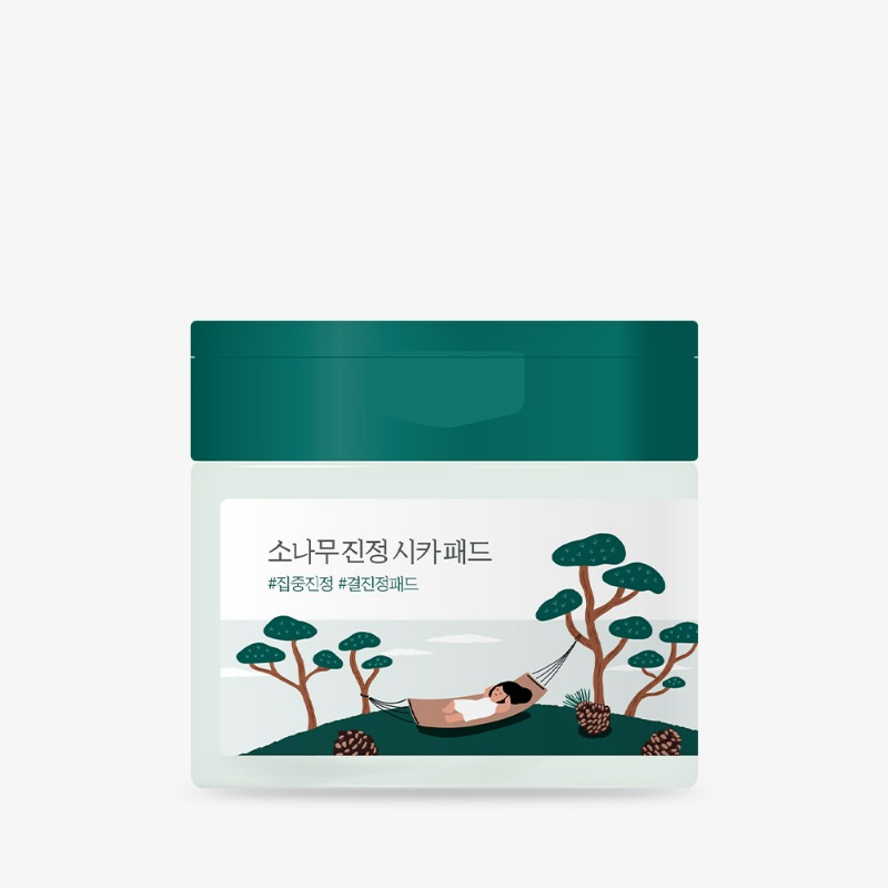 PINE CALMING CICA PAD_50pcs