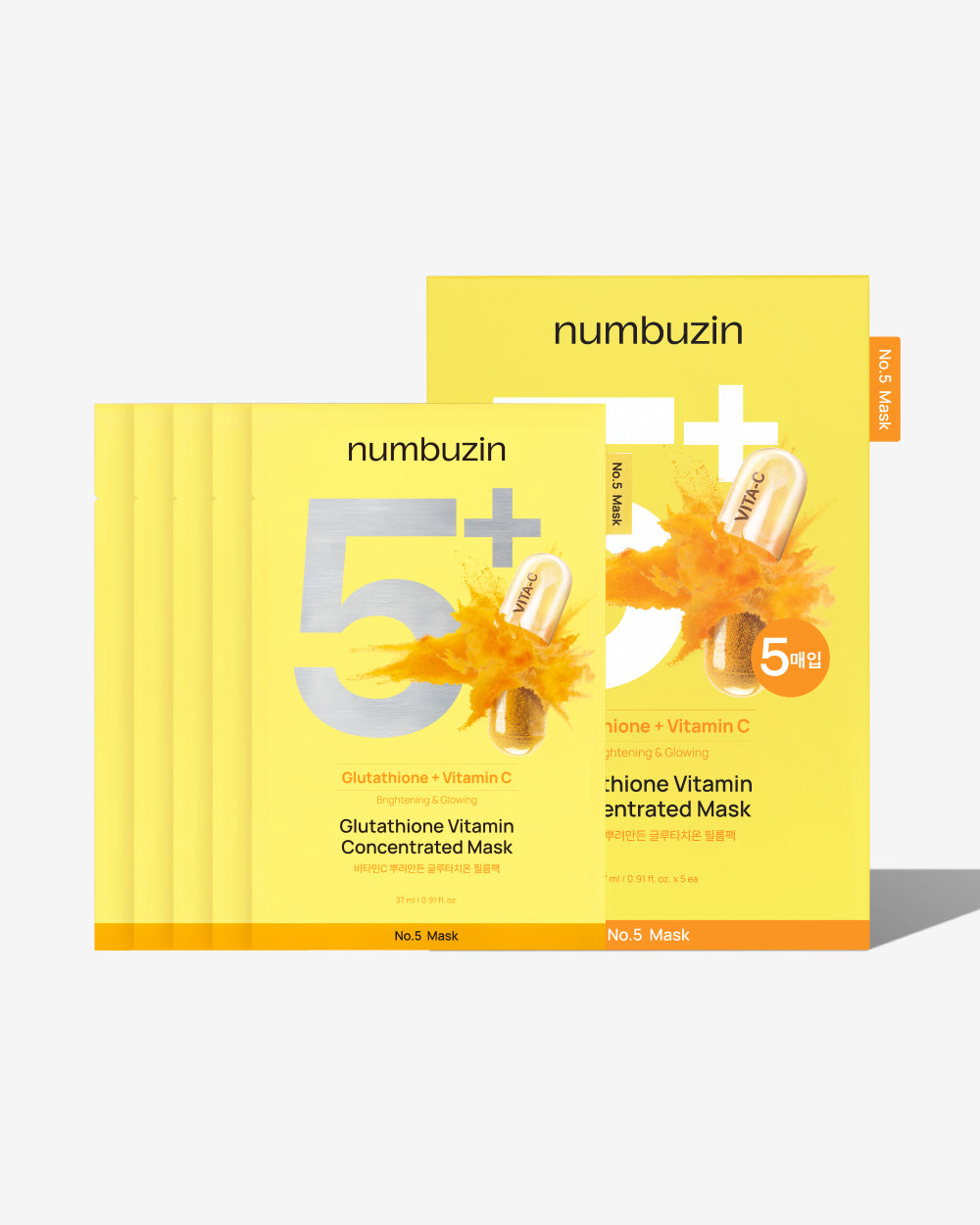 No.5+ Glutathione Vitamin Concentrated Mask (1ea)