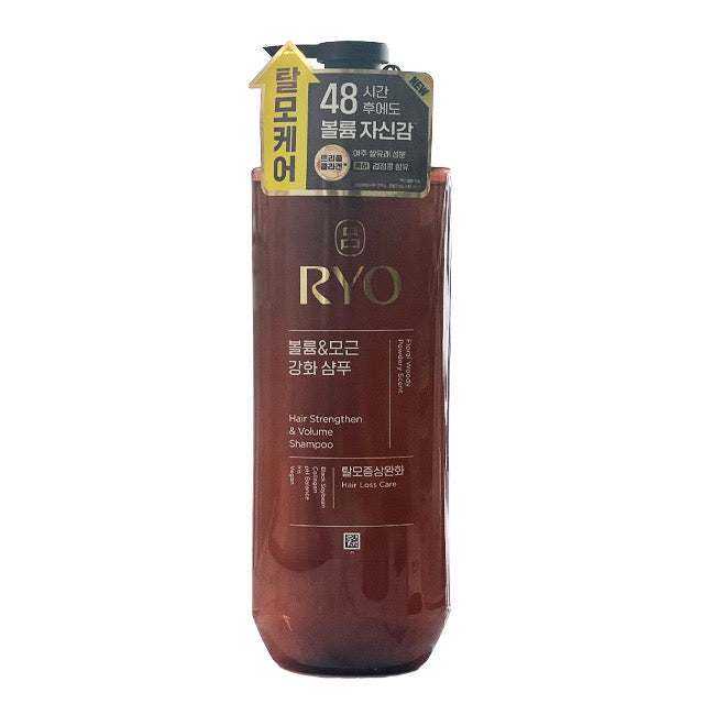 Ryo Hair Strengthen & Volume Shampoo 592ml