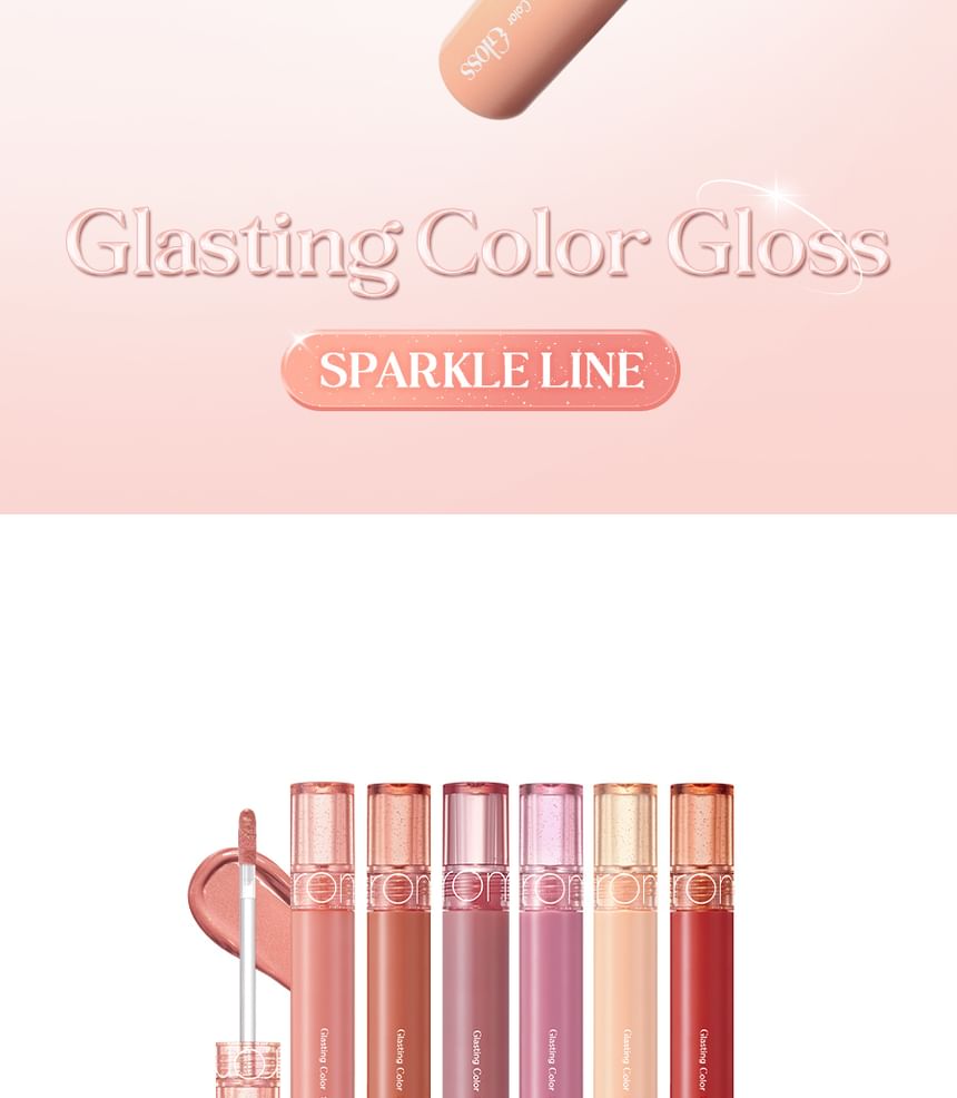 rom&nd GLASTING COLOR GLOSS S03 MARRON SPARKLE