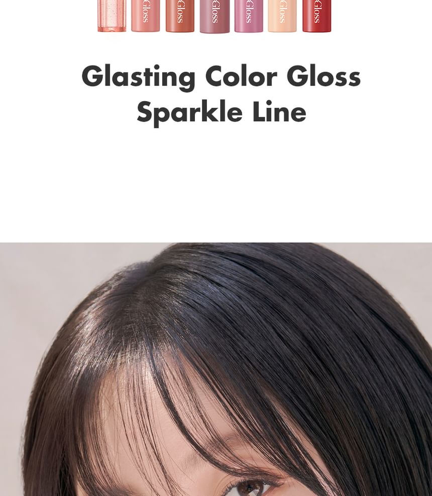 rom&nd GLASTING COLOR GLOSS S04 PEONY SPARKLE