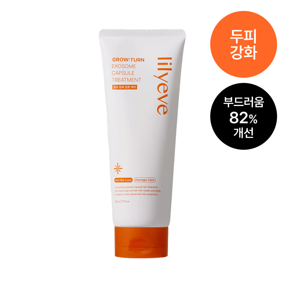 lilyeve EXOSOME Capsule Treatment 230ml
