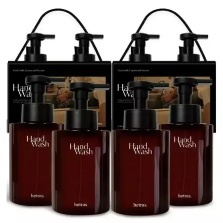Perfumed Bubble Hand Wash - Daisy