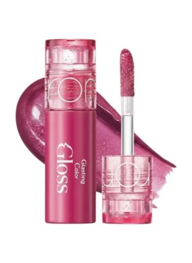 rom&nd Glasting Color gloss mini S07 lolly sparkle
