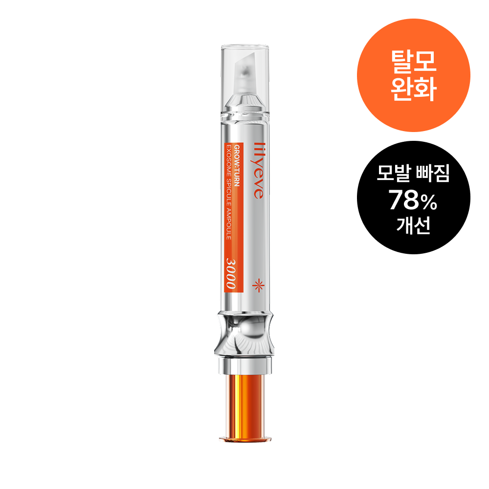 lilyeve GROW:TURN EXOSOME Spicule Ampoule 3000 10ml